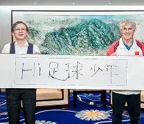 宝威体育平台-欧洲国家杯2021赛程转播